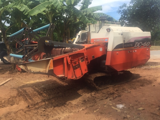ขายด่วน KUBOTA DC60 กระสอบ สภาพพร้อมใช้งาน เครื่องปั้มดี ตู้เลส ปากเลส พร้อมใช้งาน สนใจโทรสอบถาม 093-0764943 088-3223272 K ตั้ม ขายด่วน KUBOTA DC60 กระสอบ สภาพพร้อมใช้งาน เครื่องปั้มดี ตู้เลส ปากเลส พร้อมใช้งาน สนใจโทรสอบถาม 093-0764943 088-3223272 K ตั้ม