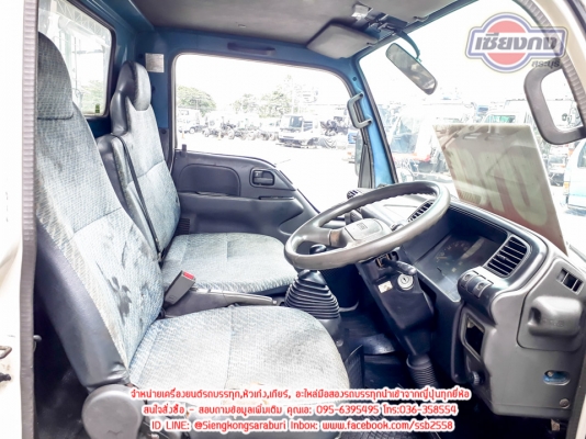 ขายเซ็ทหัว NKR ตัดท่อน หัว เครื่อง เกียร์ ช่วงล่างครบ