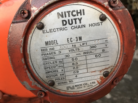 ขายรอกไฟฟ้า Nitchi 300Kg. 380V พร้อมตัวเดินไฟฟ้า Elephant 1ton. Made in Japan 4ทิศทาง สภาพสวยเดิมๆ หมุนนิ่ม พร้อมใช้งาน