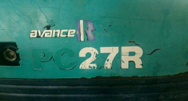 ขาย!! >>> Komatsu Pc27R พร้อมเทนเลอร์ลาก มีไลย์หัวเจาะ <<< เบอร์ติดต่อ 098-7155789 086-4631102