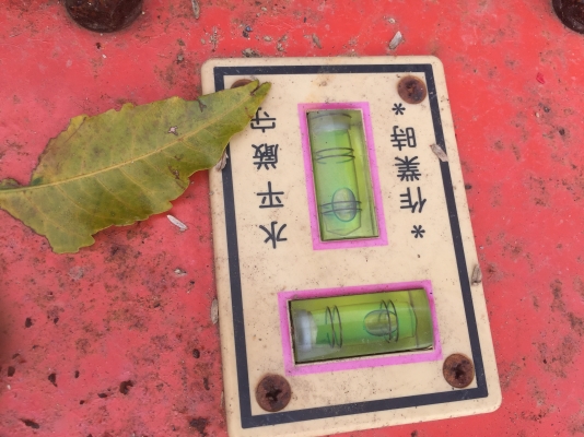 เคริ่องปั้นคันนา