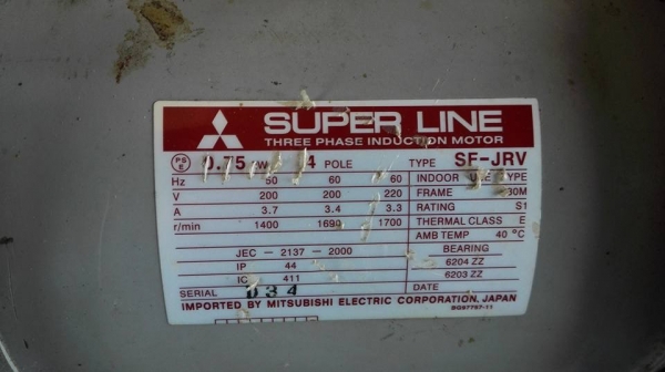 ** SOLD ** แวคคั้มปั้มญี่ปุ่น ORION DRY PUMP ขนาด 1 HP 380V ของใหม่ 100\% ไม่ได้ใช้งาน