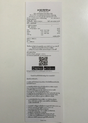 ขายน๊อตล้อ Project Mu SUPER  สีฟ้าเกลียว 1x1.25 = 20P