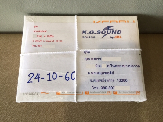 ขายน๊อตล้อ Project Mu SUPER  สีฟ้าเกลียว 1x1.25 = 20P