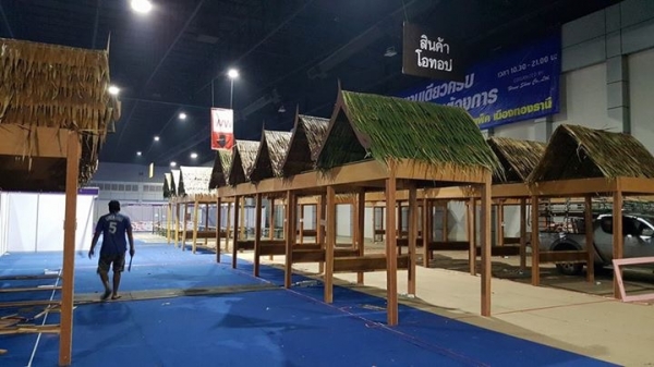 ให้เช่าบูธไม้ บูธโครงไม้ บูธไม้ไผ่ โครงสร้างไม้ โครงสร้างไม้ไผ่ ให้เช่าบูธไม้ บูธโครงไม้ บูธไม้ไผ่ โครงสร้างไม้ โครงสร้างไม้ไผ่