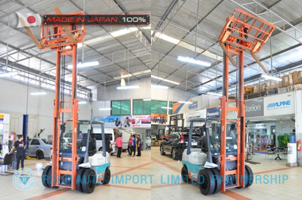 ขายรถโฟล์คลิฟท์มือสอง TOYOTA รุ่น 7FD25-30842 นำเข้าจากประเทศญี่ปุ่น 100\% ไม่เคยใช้งานในไทย