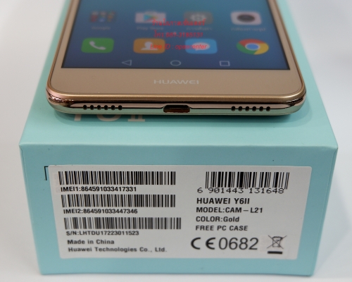 HUAWEI Y6 II สีทอง ติดฟีล์มแล้ว มีที่ชาร์ท กรอบ คู่มือ ใบรับประกัน กล่อง สภาพใหม่ มีประกันศูนย์ 1-6-