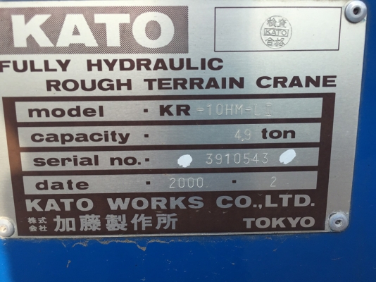 kato kr10 HM-L2 * จดทะเบียนให้  **รถสวย