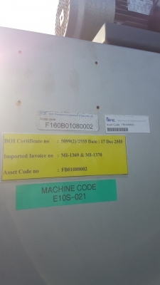 ขายเครื่องฉีดซิลิโคนขนาด 100 ตันจำนวน 10เครื่องราคาโลละ 20 บาท