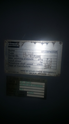 ปั๊มลมสกรูขนาด 250 Kwปี 97= 2 ตัวๆละ220,000 110 kwปี94= 2 ตัวๆละ170,000แอร์ดายเออร์1ตัว