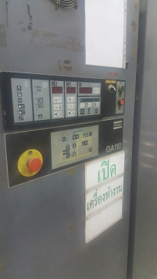 ปั๊มลมสกรูขนาด 250 Kwปี 97= 2 ตัวๆละ220,000 110 kwปี94= 2 ตัวๆละ170,000แอร์ดายเออร์1ตัว