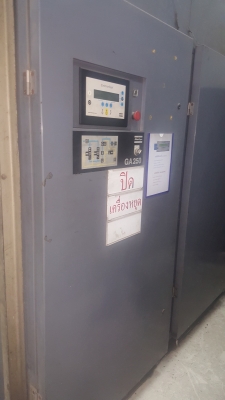 ปั๊มลมสกรูขนาด 250 Kwปี 97= 2 ตัวๆละ220,000 110 kwปี94= 2 ตัวๆละ170,000แอร์ดายเออร์1ตัว