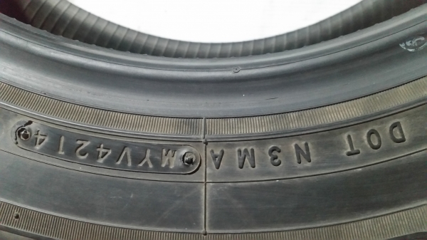 Nitto Nt830 205-65-16 ยางคุณภาพ