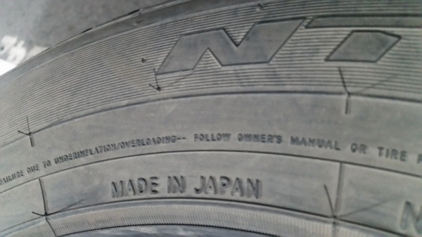 Nitto Nt830 205-65-16 ยางคุณภาพ