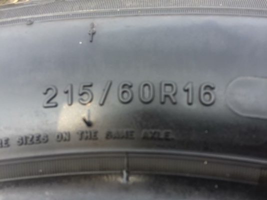 ยาง Michelin Primacy 3st 215 60 16 ปลายปี15 ดอกเต็ม ไม่มีปะ ราคาไม่แพง ยาง Michelin Primacy 3st 215 60 16 ปลายปี15 ดอกเต็ม ไม่มีปะ ราคาไม่แพง