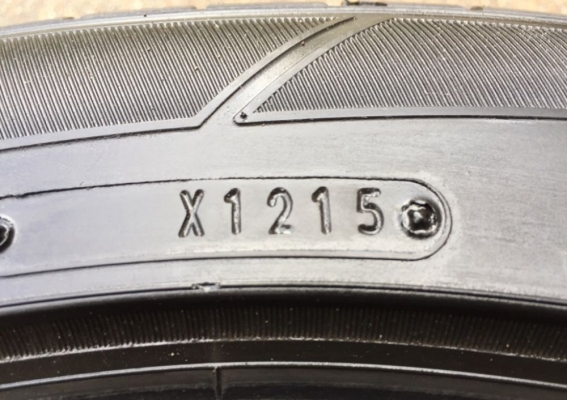 ยาง DUNLOP sp sport maxx 215 55 17 ปี15 ดอกเต็ม ไม่มีปะ ใช้ยาว ราคาไม่แพง ยาง DUNLOP sp sport maxx 215 55 17 ปี15 ดอกเต็ม ไม่มีปะ ใช้ยาว ราคาไม่แพง