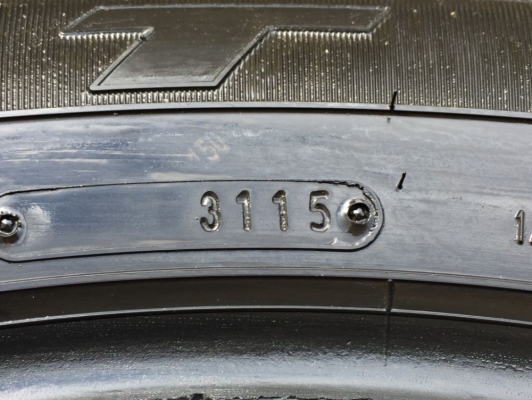 ยาง Dunlop Grandtrek 265 60 18 ปลายปี15 ดอกเต็ม ใช้ยาว ราคาไม่แพง ยาง Dunlop Grandtrek 265 60 18 ปลายปี15 ดอกเต็ม ใช้ยาว ราคาไม่แพง