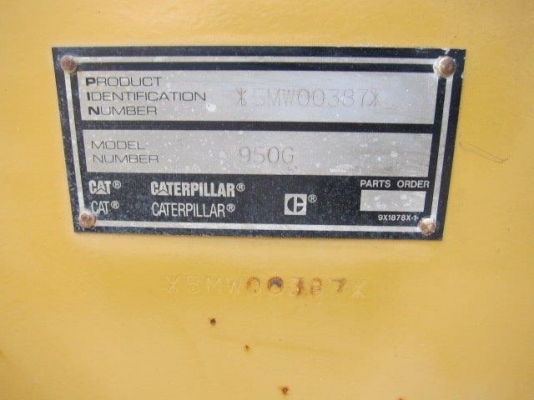 รถตกล้อยาง