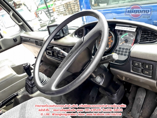 ขายหัวเก๋ง NISSAN CONDOR 3ใบปัดสวยๆสภาพพร้อมใช้งาน