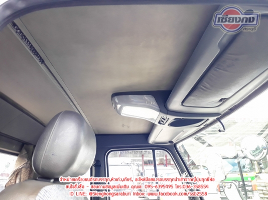 ขายหัวเก๋ง NISSAN CONDOR 3ใบปัดสวยๆสภาพพร้อมใช้งาน