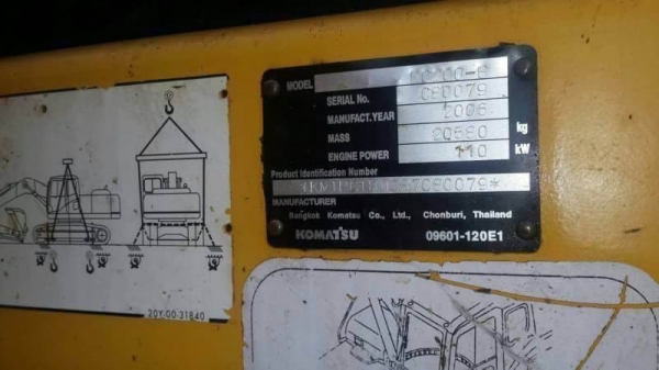 ขาย 1,250,000  KOMATSU  PC 200-8 เครื่องดี ปั้มดี ช่วงล่างดี โช่บาง ไฟฟ้าครบ พร้อมใช้งาน เอกสารอินวอยท์  รถอยู่ จ.ยโสธร 090-772-3710 090-772-3708