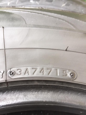 ขายยาง NITTO NT420S (MADE IN JAPAN) 265-65-17 ปี15 ดอกหนาจัด สภาพสวย ไม่มีตำหนิ ชุดละ 8,500 บาท ขายยาง NITTO NT420S (MADE IN JAPAN) 265-65-17 ปี15 ดอกหนาจัด สภาพสวย ไม่มีตำหนิ ชุดละ 8,500 บาท