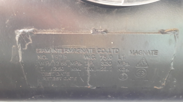 ขายชุดแกส lpg 75 ลิตร ขายชุดแกส lpg 75 ลิตร