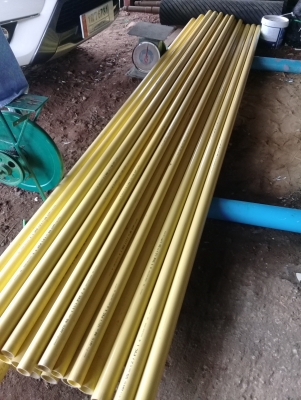 เหมาท่อPVCสภาพใหม่