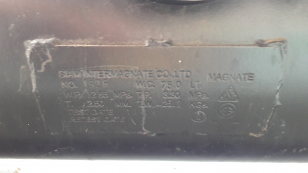 ขายชุดแกส lpg 75 ลิตร ขายชุดแกส lpg 75 ลิตร