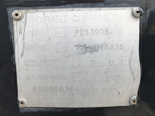 AIRMAN PDS390S ปี 2005 (ตัวที่ 1) นำเข้าจากญี่ปุ่น สภาพสวย ๆ ครับ