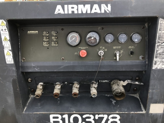 AIRMAN PDS390S ปี 2005 (ตัวที่ 2) นำเข้าจากญี่ปุ่น สภาพสวย ๆ ครับ