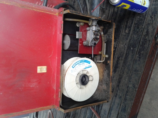 ตุ้เขื่อม ตุ้เขื่อม