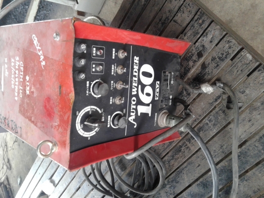 ตุ้เขื่อม