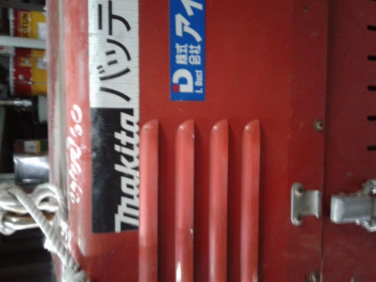 ตุ้เชื่อม