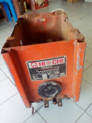 ตู้ชาร์ทไฟ