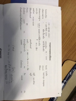 ขาย 2,400,000 บาท ISUZU DECA ปี 56 แม่ดั้ม 12 ล้อ -ลูกดั้ม 3 คาน เครื่องดี หัวบาง ยางดี คัสชีสวย เอกสารเล่มทะเบียน รถอยู่. จ.ยโสธร  090-772-3710 090-772-3708