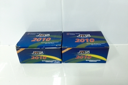 ขายปั๊มเบรคหลังรถยนต์ DAIHATSU รุ่น MIRA L80 ตรงรุ่น