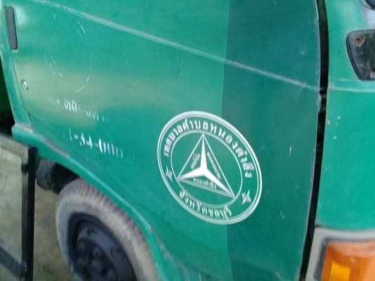ขาย 295,000 หกล้อดั้ม HINO FB เครื่อง 117 เครื่องดี คัชชีสวย เอกสารเล่มทะเบียน รถยุ อุบลราชธานี 090-