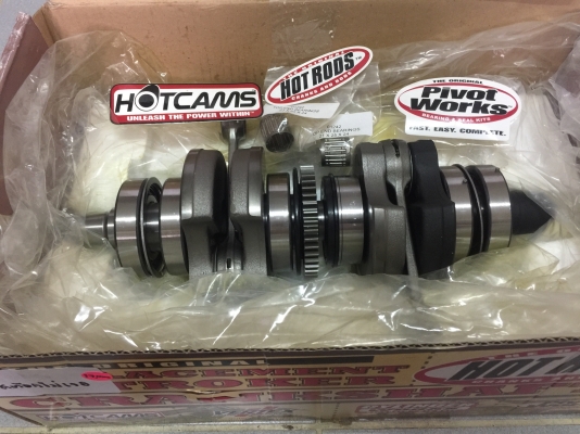 ขายข้อเหวี่ยง HOT RODS SEADOO 951