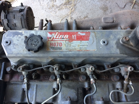 HINO HO7D ญี่ปุ่น 195 สวยๆ พร้อมเลขครับ HINO HO7D ญี่ปุ่น 195 สวยๆ พร้อมเลขครับ