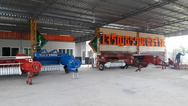 ขายเครื่องอัดฟางราคาถูกมากกว่า 60 เครื่อง