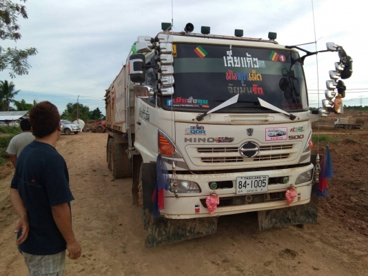ขายดาว hino fc8j 251