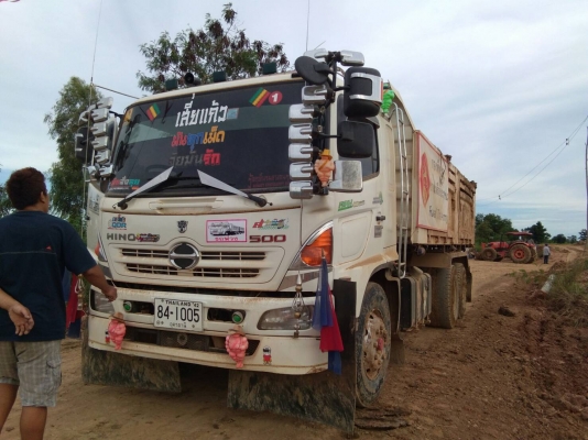 ขายดาว hino fc8j 251 ขายดาว hino fc8j 251