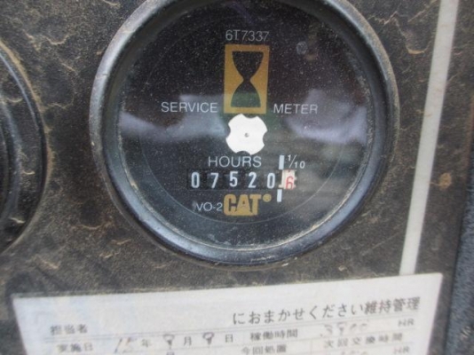 รถดันดินCAT D6H