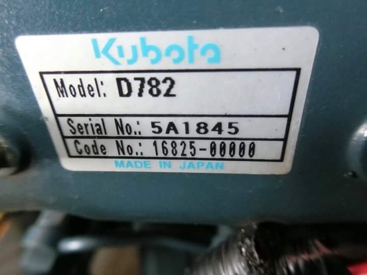 ขายรถขุด ยี่ห้อ: KUBOTA แบบ: KX61-3 (ขนาดเทียบเท่ากับ PC15) ราคา 300,000 บาท (ต่อรองได้)  #คอนโทนสั้นปั้มนิ้ว หัวเก๋ง เครื่อง3สูบ สภาพเดิมๆจากญี่ปุ่น การใช้งาน2,133ชม. รถเก่านอกแท้ญี่ปุ่น  มีเอกสารใบอินวอย ไม่เคยใช้งานในไทย100\% รถพร้อมใช้งาน  สนใจติดต่อ โ