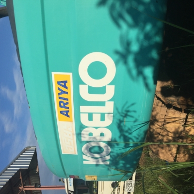 Kobelco 200 super x Kobelco 200 super x