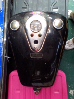 ขายถังสองฝา