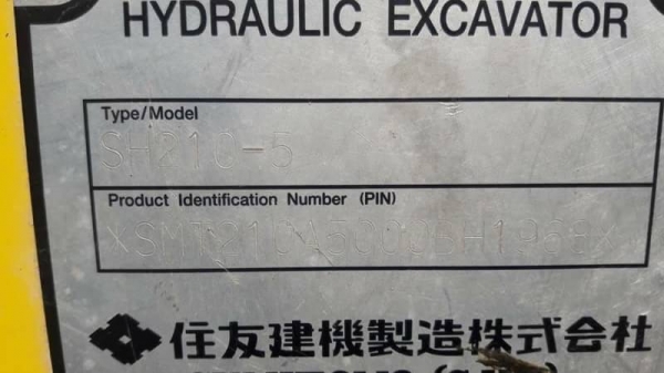 ขาย 1,665,000 บาท SUMITOMO SH210-5 ทำงาน 1x,&times;&times;&times; ชม. เครื่องดี ปั้มแรง โช่หนา เอวแน่น ไฟฟ้าครบ เอกส่ารเล่มทะเบียน  รถอยู่ จ.นครพนม 090-772-3710,090-772-3708