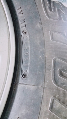 245/70R16 BRIDGESTONE DUELER HT840 ชุด 4 เส้น โทร.081-427-3951