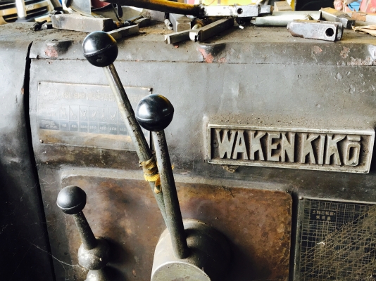 ขายแท่นเจาะ